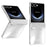 For Samsung Galaxy Z Flip7 5G Case Electroplating Hard PC Protective Phone Cover - Silver - 1