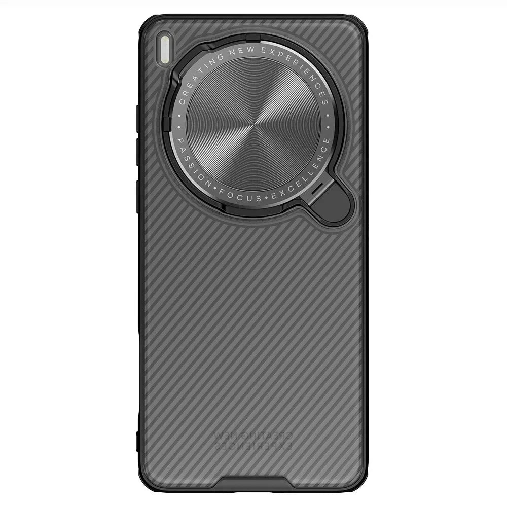 NILLKIN Camshield Prop Series for vivo X200 Ultra 5G Case Translucent Slide Camera Protection PC + TPU Phone Cover - 2