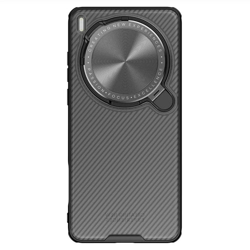 NILLKIN Camshield Prop Series for vivo X200 Ultra 5G Case Translucent Slide Camera Protection PC + TPU Phone Cover - 2
