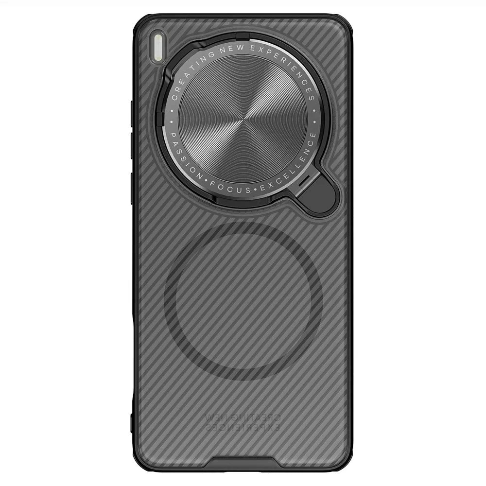 NILLKIN Camshield Prop Magnetic Translucent Series For vivo X200 Ultra 5G Magnetic Case TPU + PC Phone Cover with Camera Lid - 2