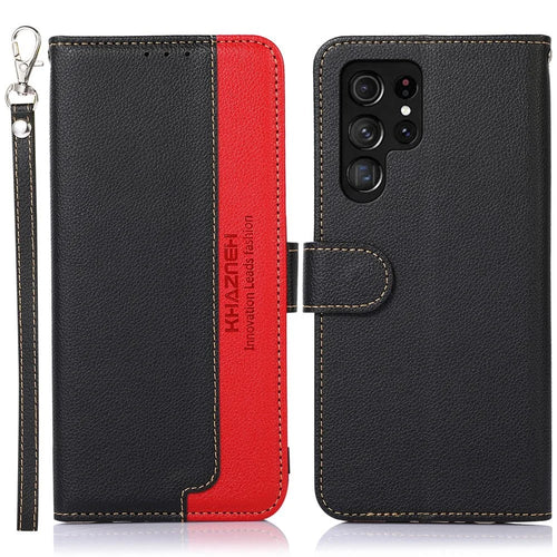KHAZNEH For Samsung Galaxy S23 Ultra RFID Blocking Litchi Texture Drop-proof Case PU Leather Phone Stand Wallet Cover - Black - 1