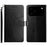For iPhone 18 Pro Max / 17 Pro Max Case with Wrist Strap Y Shaped Lines Imprint Leather Phone Cover - Black - 1