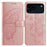 For iPhone 18 Pro Max / 17 Pro Max Case Butterfly Imprinted Wallet Stand PU Leather Flip Phone Cover with Strap - Rose Gold - 1