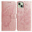 For iPhone 15 Case Butterfly Imprinted Wallet Stand PU Leather Flip Phone Cover with Strap - Rose Gold - 1