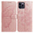 For iPhone 14 Pro Case Butterfly Imprinted Wallet Stand PU Leather Flip Phone Cover with Strap - Rose Gold - 1