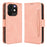 For itel Zeno 10 4G Leather Case Phone Wallet Cover with Multiple Card Slots - Pink - 1