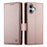 For iPhone 17 Stand Case PU Leather Wallet Phone Cover - Rose Gold - 1