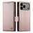 For iPhone 18 Pro Max / 17 Pro Max Stand Case PU Leather Wallet Phone Cover - Rose Gold - 1