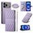 For iPhone 18 Pro Max / 17 Pro Max Case Rhombus Stitching Wallet Stand Leather Phone Cover with Long  /  Short Strap - Purple - 1