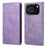 For iPhone 18 Pro / 17 Pro Wallet Case RFID Blocking PU Leather Phone Cover - Purple - 1