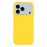 For iPhone 17 Pro Case Hard PC Drop Proof Frosted Minimalist Phone Cover - Yellow - 1