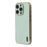 KADEM For iPhone 16 Pro Case Electroplating Silk Texture PU + TPU Phone Back Cover - Green - 4