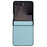 For Samsung Galaxy Z Flip7 5G Case Hinge Protection Litchi Texture Leather + PC Phone Cover - Blue - 1