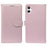 For Samsung Galaxy A06 4G Case with 9 Card Slots PU Leather Stand Phone Cover - Rose Gold - 1