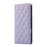For iPhone Air Case RFID Blocking Wallet Stand Rhombus Leather Phone Cover with Wrist Strap - Purple - 6