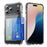 For iPhone 18 Pro Max / 17 Pro Max Case Protective TPU Phone Cover with Card Holder - 1