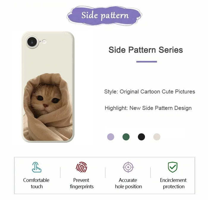 For iPhone 17e / 16e Case Wrapped Cat Pattern Printing Straight Edge TPU Phone Back Cover - Beige - 2