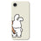 For iPhone 17e / 16e Case Pinch Rabbit Butt Pattern Printing Straight Edge TPU Phone Back Cover - Beige - 1