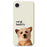 For iPhone 17e / 16e Case Cute Corgi Beauty Pattern Printing Straight Edge TPU Phone Back Cover - Beige - 1