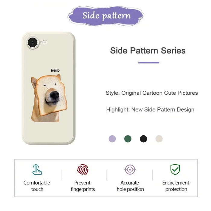 For iPhone 17e / 16e Case Toast Dog Pattern Printing Straight Edge TPU Phone Back Cover - Beige - 2