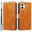 For iPhone 17 Wallet Case T-Shape Lines Leather Phone Cover Stand - Brown - 1