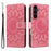 For Samsung Galaxy S25 FE Leather Wallet Case Sunflower Imprinted Phone Cover - Pink - 1