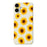 For iPhone 17 Case Sunflowers Pattern Printing Straight Edge TPU Phone Back Cover - Beige - 1
