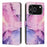 For iPhone 18 Pro / 17 Pro Stand Case Marble Pattern PU Leather Wallet Phone Cover - Purple - 1