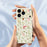 For iPhone 18 Pro Max / 17 Pro Max Case Small Flower Leaves Pattern Printing Straight Edge TPU Phone Back Cover - Beige - 6