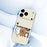 For iPhone 18 Pro Max / 17 Pro Max Case Three Animal Dolls Pattern Printing Straight Edge TPU Phone Back Cover - Beige - 5