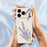 For iPhone 18 Pro / 17 Pro Case Lavender Pattern Printing Straight Edge TPU Phone Back Cover - Beige - 6