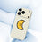 For iPhone 18 Pro / 17 Pro Case Yellow Moon Pattern Printing Straight Edge TPU Phone Back Cover - Beige - 5
