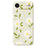 For iPhone Air Case White Flowers Green Leaves Pattern Printing Straight Edge TPU Phone Back Cover - Beige - 1