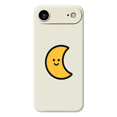 For iPhone Air Case Yellow Moon Pattern Printing Straight Edge TPU Phone Back Cover - Beige - 1