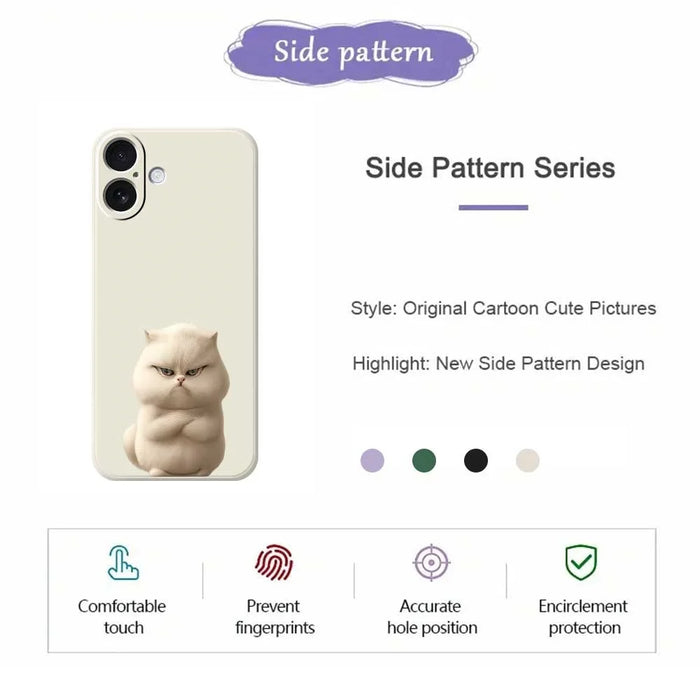 For iPhone 17 Case Angry Cat Pattern Printing Straight Edge TPU Phone Back Cover - Beige - 2