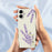 For iPhone 17 Case Lavender Pattern Printing Straight Edge TPU Phone Back Cover - Beige - 6