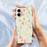 For iPhone 17 Case Colorful Trees Pattern Printing Straight Edge TPU Phone Back Cover - Beige - 6