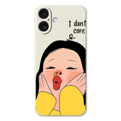For iPhone 17 Case Girl Holding Face Pattern Printing Straight Edge TPU Phone Back Cover - Beige - 1