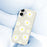 For iPhone 17 Case White Daisy Pattern Printing Straight Edge TPU Phone Back Cover - Beige - 5