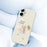 For iPhone 17 Case Sketch Leaves Pattern Printing Straight Edge TPU Phone Back Cover - Beige - 5