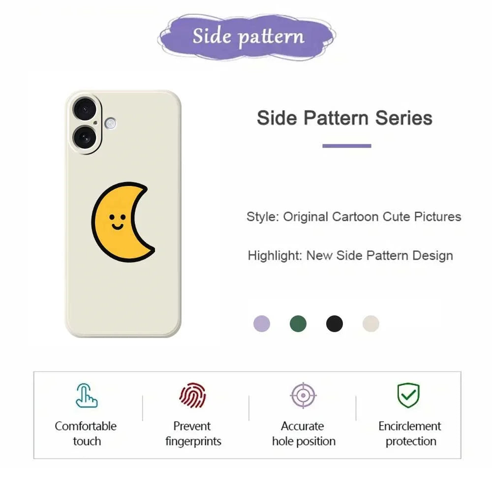 For iPhone 17 Case Yellow Moon Pattern Printing Straight Edge TPU Phone Back Cover - Beige - 2