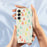 For Samsung Galaxy A16 5G  /  4G Case Colorful Trees Pattern Printing Straight Edge TPU Phone Back Cover - Beige - 6