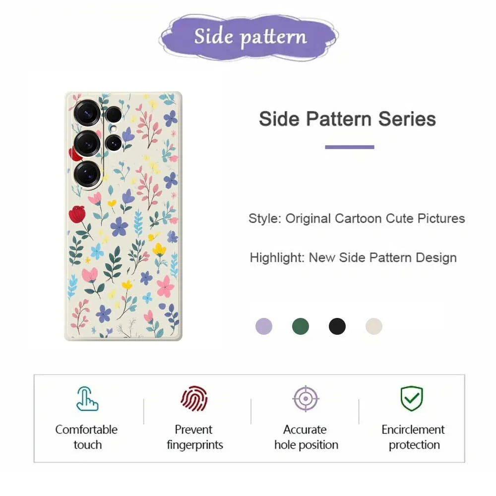 For Samsung Galaxy S25 Ultra Case Colorful Flower Branches Pattern Printing Straight Edge TPU Phone Back Cover - Beige - 2