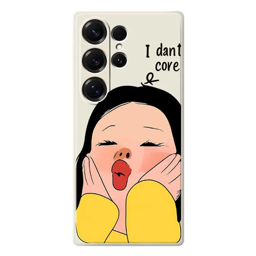For Samsung Galaxy S25 Ultra Case Girl Holding Face Pattern Printing Straight Edge TPU Phone Back Cover - Beige - 1