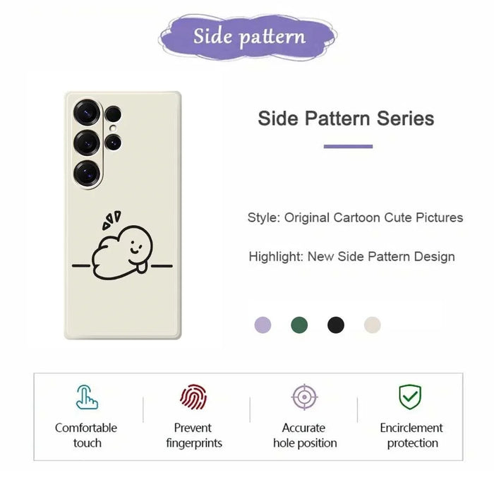 For Samsung Galaxy S25 Ultra Case Stick Figure Pattern Printing Straight Edge TPU Phone Back Cover - Beige - 2