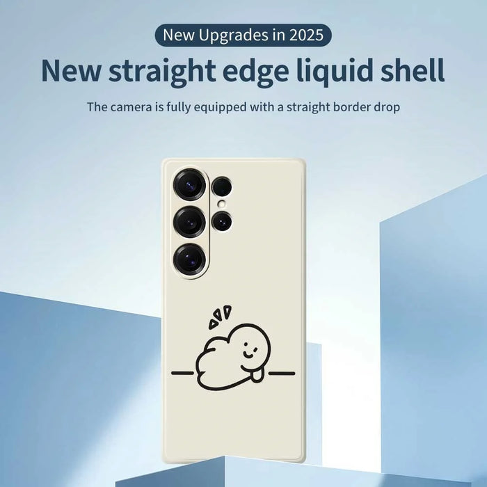 For Samsung Galaxy S25 Ultra Case Stick Figure Pattern Printing Straight Edge TPU Phone Back Cover - Beige - 3