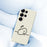For Samsung Galaxy S25 Ultra Case Stick Figure Pattern Printing Straight Edge TPU Phone Back Cover - Beige - 5