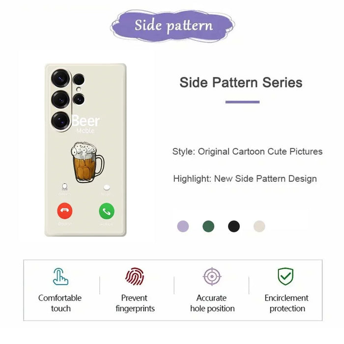 For Samsung Galaxy S25 Ultra Case Beer Pattern Printing Straight Edge TPU Phone Back Cover - Beige - 2