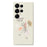 For Samsung Galaxy S25 Ultra Case Sketch Leaves Pattern Printing Straight Edge TPU Phone Back Cover - Beige - 1