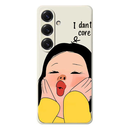 For Samsung Galaxy S25 Case Girl Holding Face Pattern Printing Straight Edge TPU Phone Back Cover - Beige - 1